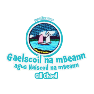 logo of Gaelscoil agus Naíscoil na mBeann